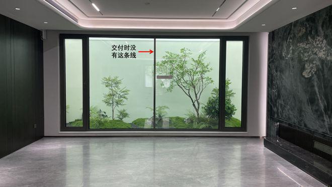 北京朝阳「保利朝央和煦」售楼处-2024朝央和煦房价-详情(图12)