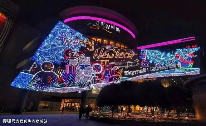 2024中企云启春申（售楼处）网站-楼盘详情-户型-上海房天下(图16)