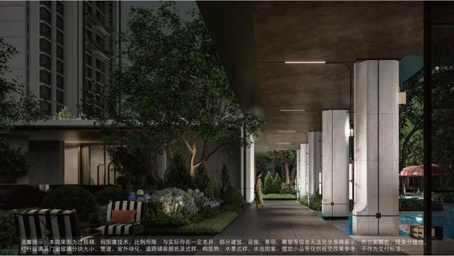 西派海上·售楼处2024网站-西派海上楼盘详情-环境配套-房天下(图7)