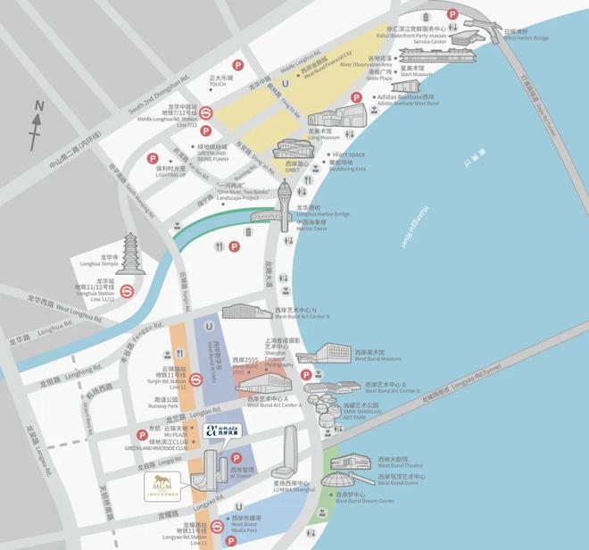 徐汇滨江中海领邸玖序认筹中-徐汇中海领邸玖序一房一价销售公示(图4)