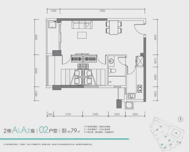 『正东名苑』2024网站-深圳正东名苑祥情-深圳房天下(图14)