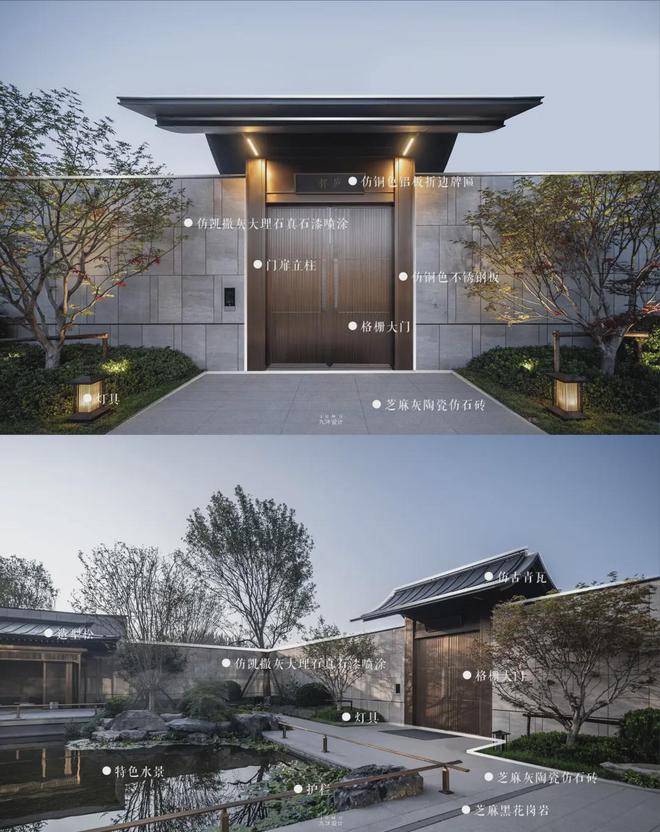 保利珠江天悦售楼处电线小时电话！(图3)