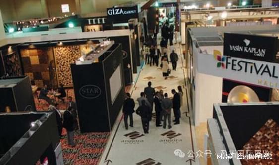 【盈拓展览】2024年土耳其伊斯坦布尔地面材料展览会