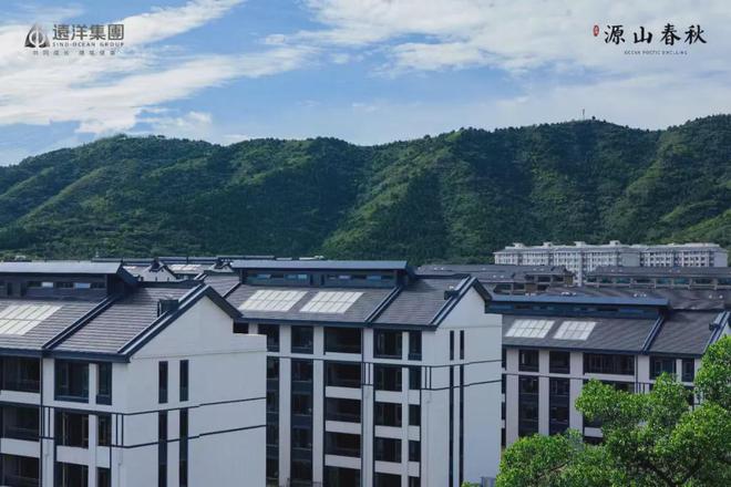 2024）源山春秋（源山春秋价格优惠详情）项目信息(图5)