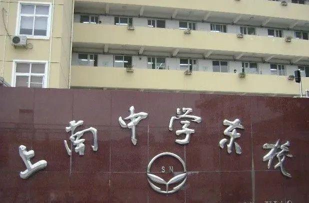 保利世博天悦(2024)最新楼盘评测@房价-户型-周边配套(图17)