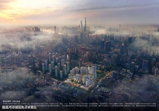 『中興傲舍』2024网站-万科中興傲舍-楼盘详情-上海房天下(图6)