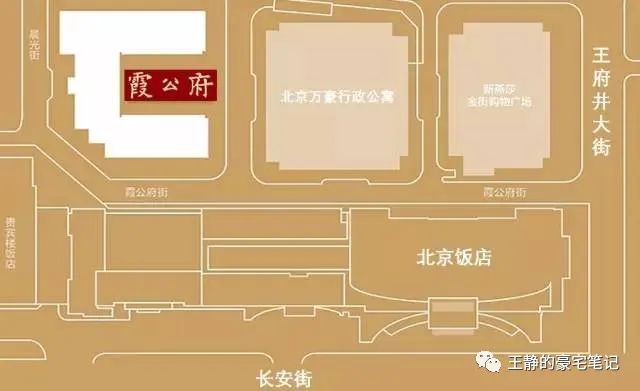 发布：北京【霞公馆】售楼处电话地址学区周边配套户型图