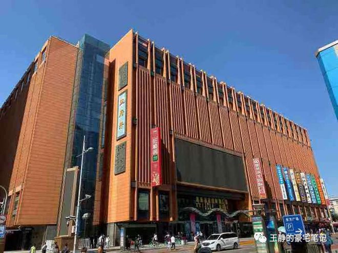 发布：北京【霞公馆】售楼处电话地址学区周边配套户型图(图5)