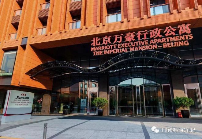 发布：北京【霞公馆】售楼处电话地址学区周边配套户型图(图6)