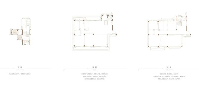 2024『南天名苑』南天名苑网站售楼中心欢迎您(图5)