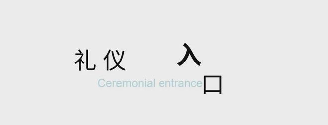 广州保利珠江天悦售楼处电话-珠江天悦售楼处-最新开盘价格！(图14)