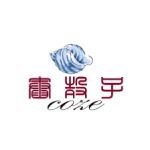 钻石切割技术：璀璨光芒背后的价值密码(图24)