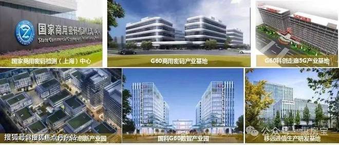 招商时代潮派（网站）招商时代潮派2024最新发布-上海房天下(图17)