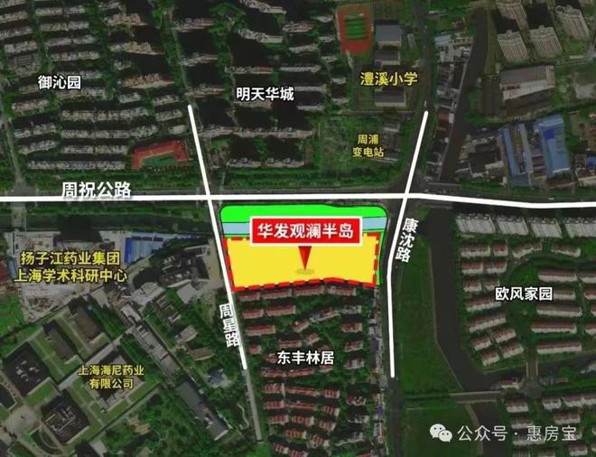 华发观澜半岛（网站）华发观澜半岛2024年最新房价-小区环境(图2)