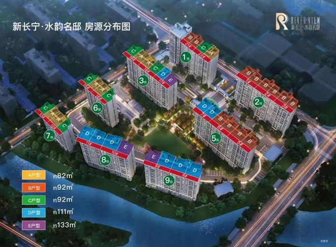 水韵名邸售楼中心发布@新长宁水韵名约82-133㎡精装宅邸(图12)