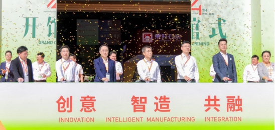 第二十四届中国（南安）水头国际石博会：石材行业的璀璨盛会