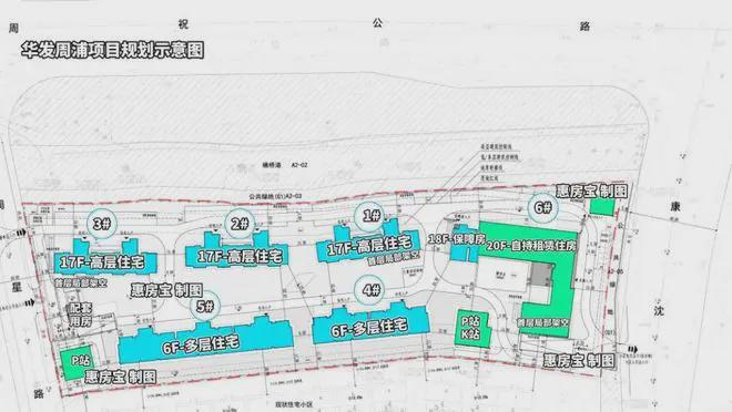 浦东华发观澜半岛(网站)2024最新楼盘简介-房价-户型曝光！(图25)
