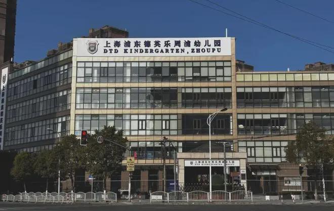 浦东华发观澜半岛(网站)2024最新楼盘简介-房价-户型曝光！(图35)