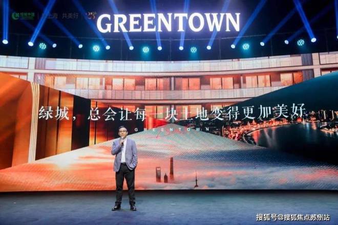 绿城留香园售楼处绿城留香园(2024)网站-户型图-价格(图35)