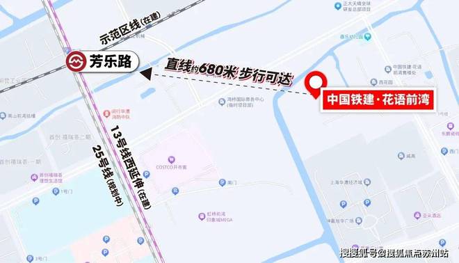 『花语前湾』网站-花语前湾网站：详情非常不可思议！(图3)