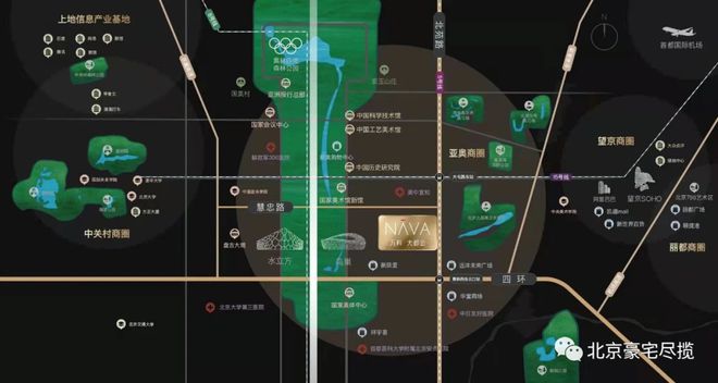万科大都会NAVA售楼处➢2024网站-万科大都会-楼盘户型价格！(图3)