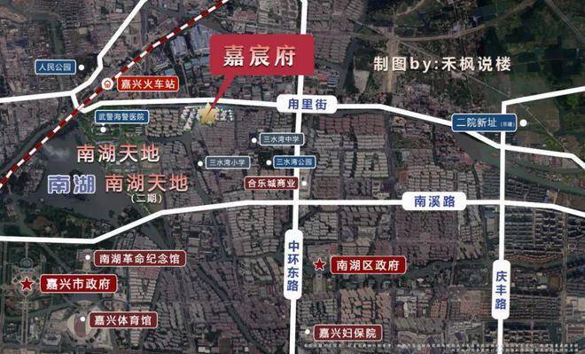 首页@嘉宸府售楼处丨嘉宸府楼盘测评丨2024最新房价详情
