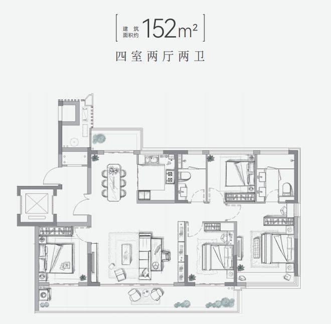 首页@嘉宸府售楼处丨嘉宸府楼盘测评丨2024最新房价详情(图8)