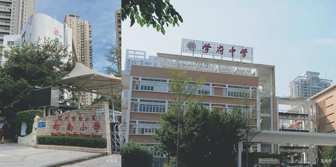 正东名苑售楼处2024首页网站-正东名苑楼盘详情-深圳房天下(图8)