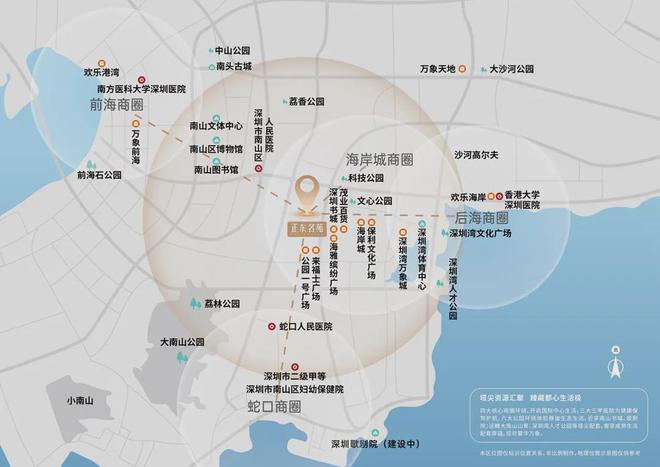 正东名苑售楼处2024首页网站-正东名苑楼盘详情-深圳房天下(图9)