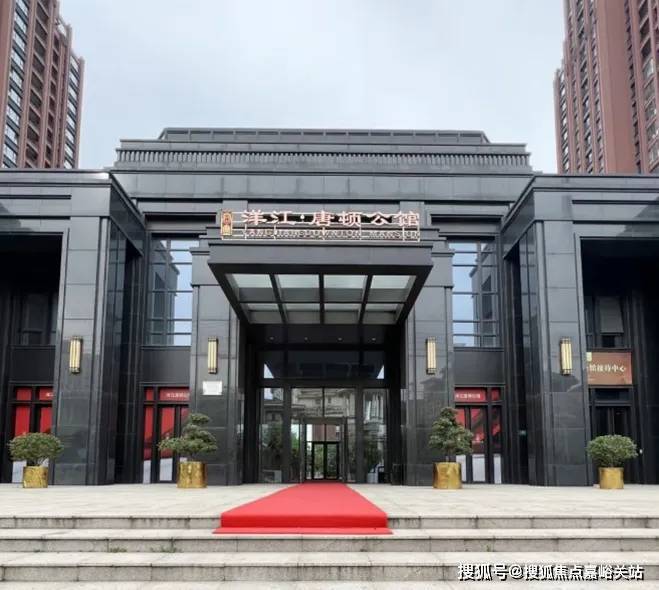 洋江唐顿公馆(2024年洋江唐顿公馆)首页网站-楼盘