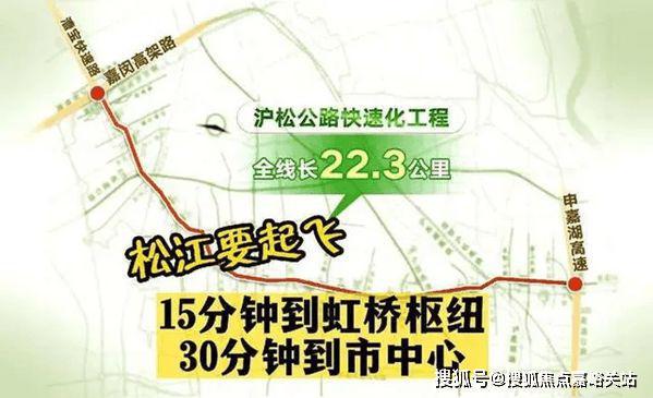 洋江唐顿公馆(2024年洋江唐顿公馆)首页网站-楼盘(图14)
