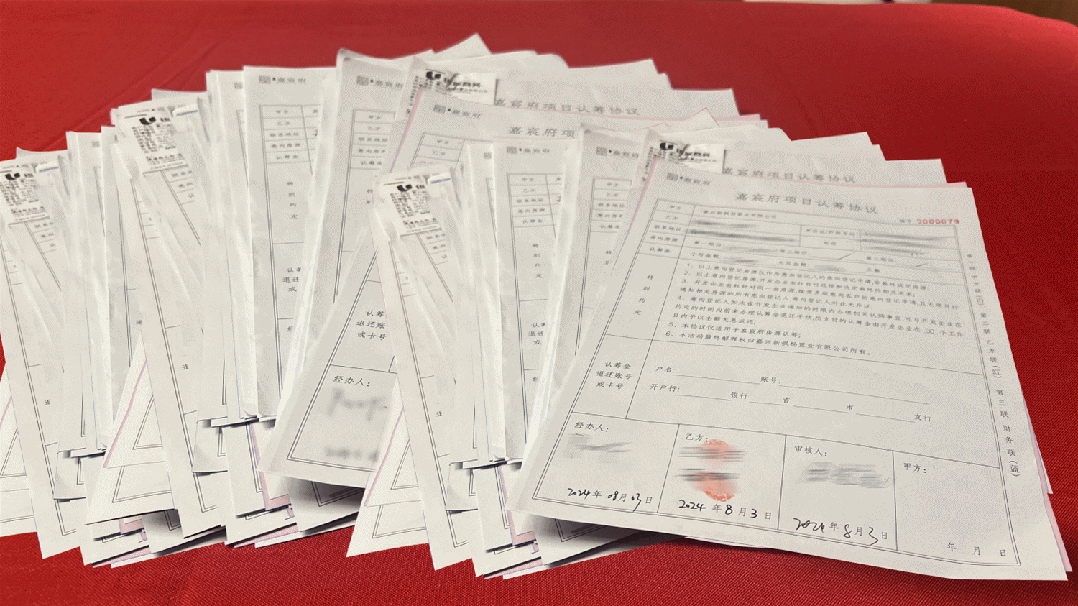 首页@嘉宸府售楼处-嘉宸府网站-2024楼盘测评-嘉兴房天下(图2)