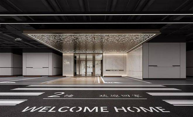 首页@嘉宸府售楼处-嘉宸府网站-2024楼盘测评-嘉兴房天下(图9)