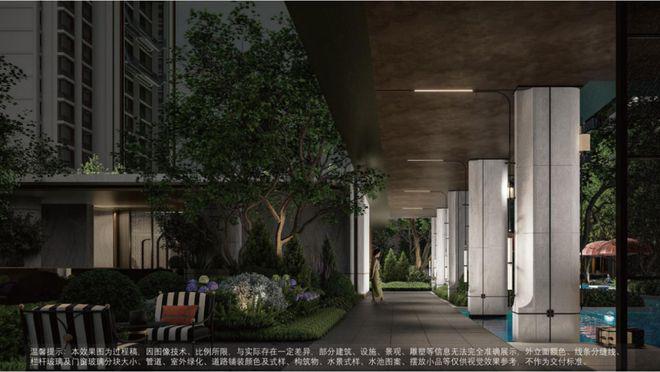 中铁建西派海上网站-西派海上2024最新房价＋户型图＋配套(图11)