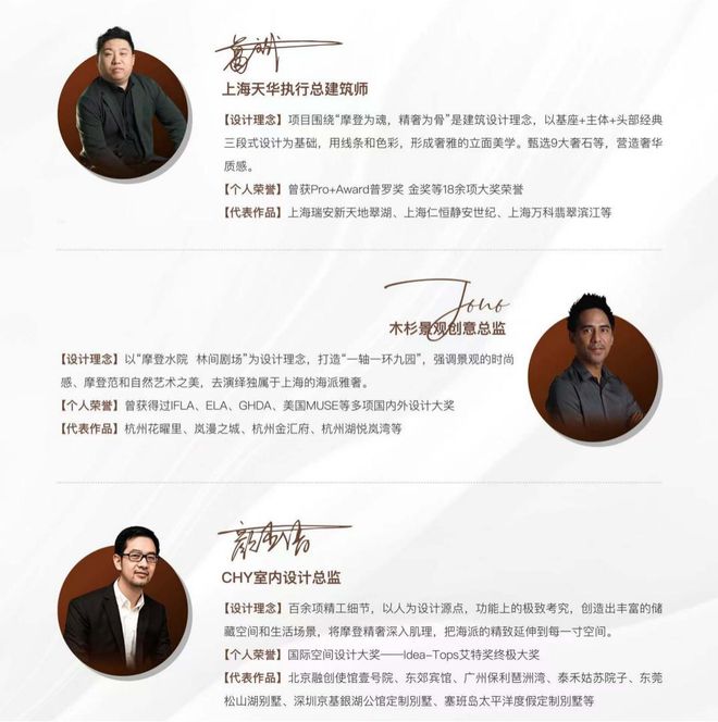 华发观澜半岛售楼处电话-华发观澜半岛欢迎您2024最新房价详情
