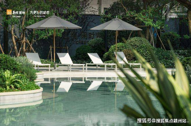 长沙瑞府售楼处（项目位置）长沙瑞府户型面积价格详情(图8)