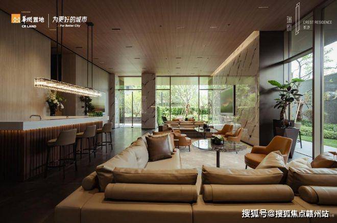 长沙瑞府售楼处（项目位置）长沙瑞府户型面积价格详情(图9)