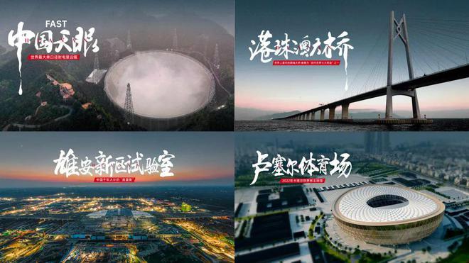 2024『西派天河序』首页网站西派天河序售楼中心广州房天下(图12)