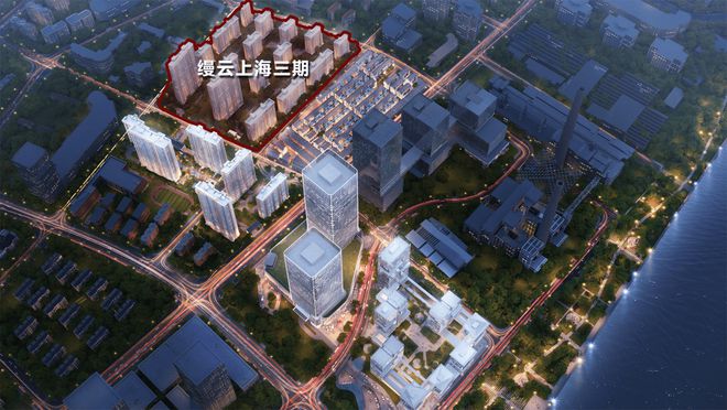 2024一文读懂缦云上海优缺点分析一下杨浦缦云上海楼盘优缺点！(图2)