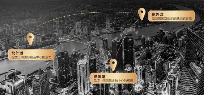 2024一文读懂缦云上海优缺点分析一下杨浦缦云上海楼盘优缺点！(图29)