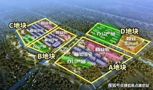 联仲都悦汇售楼处（2024年网站）联仲都悦汇楼盘基本信息(图10)