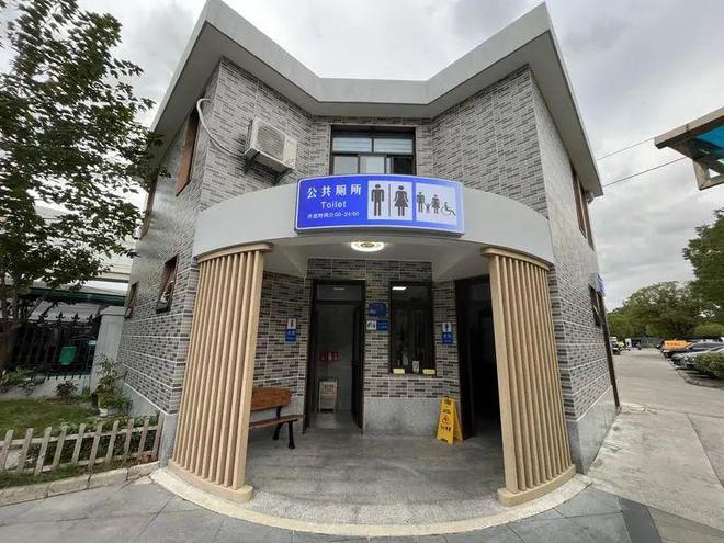 快戳→2024年上海“特色厕所”名单揭晓宝山这2家上榜！