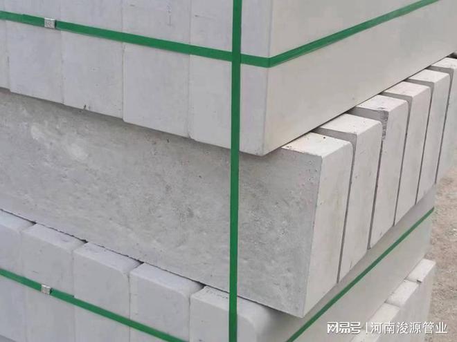 路沿石在城市道路建设中有哪些重要作用(图3)