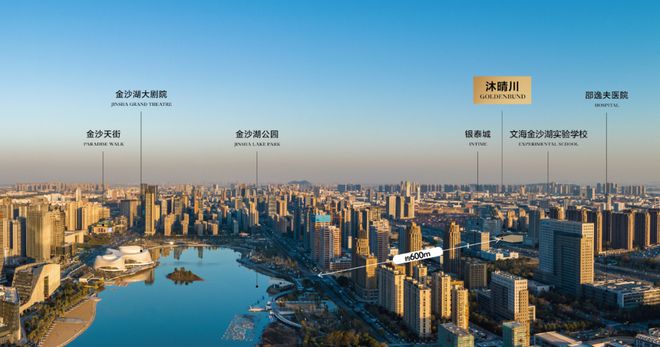 滨江沐晴川(滨江沐晴川网站)2024年最新房价-杭州房天下