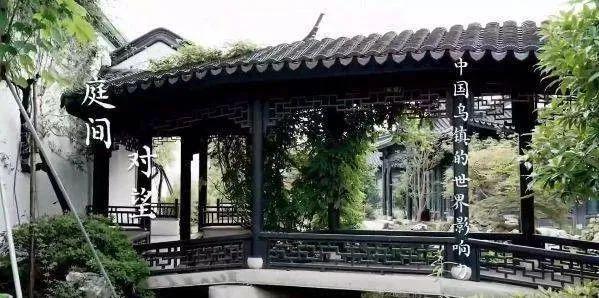 乌镇杺云府网站售楼中心_乌镇杺云府2024网站-桐乡房天下(图2)