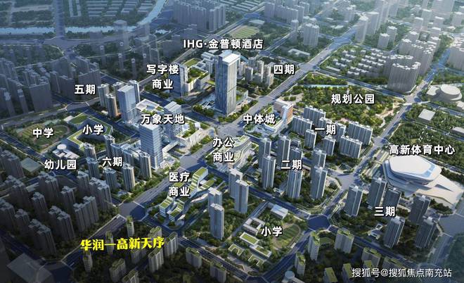 2024成都高新天序网站高新天序售楼中心欢迎您