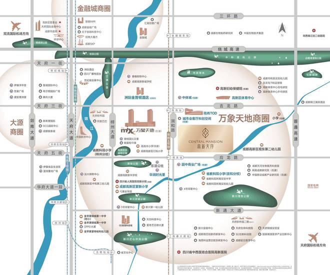 2024成都高新天序网站高新天序售楼中心欢迎您(图4)