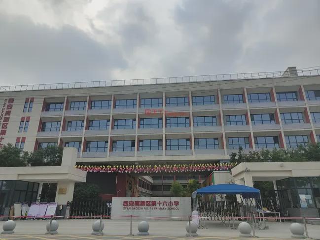 2024保利天瓒→西安·保利天瓒售楼处网站-营销中心-楼盘百科!(图3)