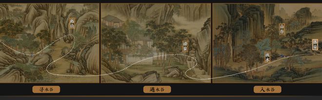2024@绿城西山云庐（北京西山云庐售楼处网站)售楼中心电话(图6)