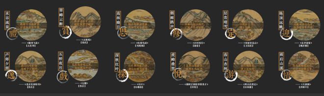 2024@绿城西山云庐（北京西山云庐售楼处网站)售楼中心电话(图5)